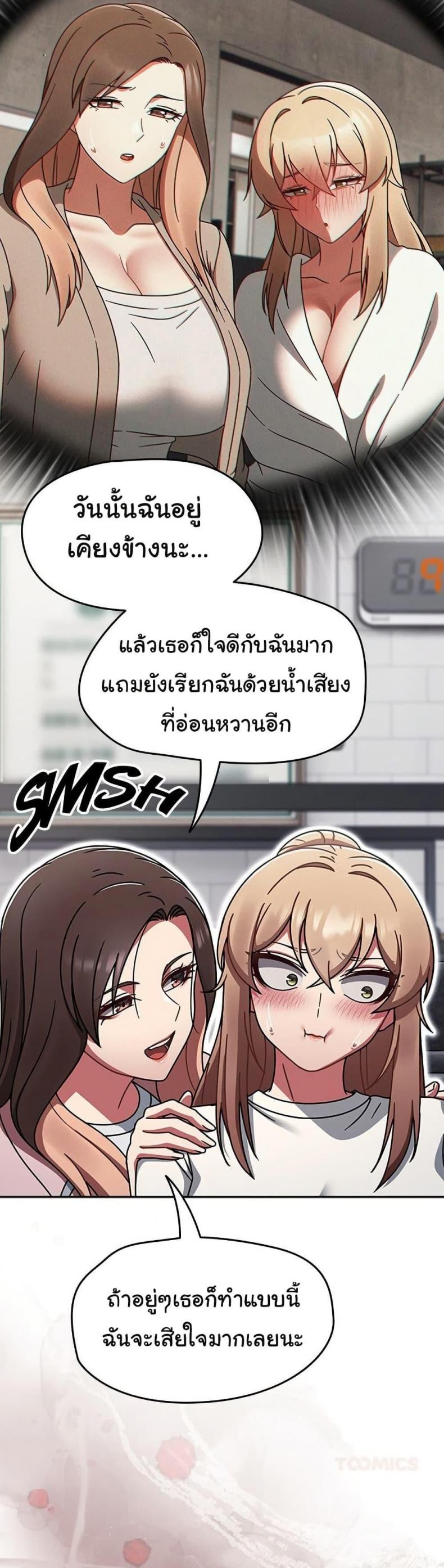 page-34