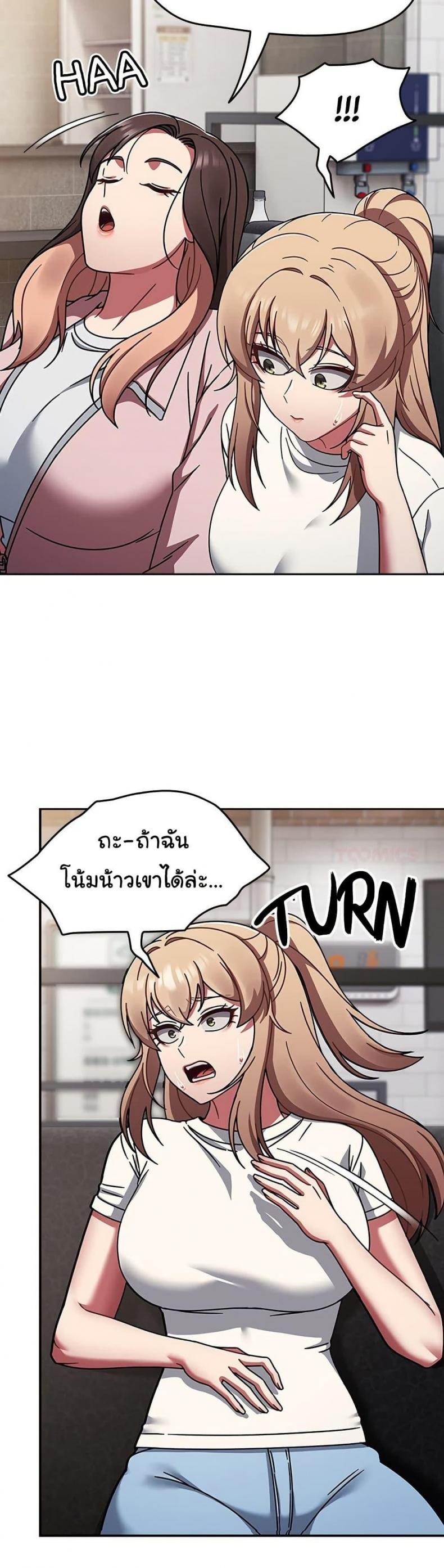 page-41