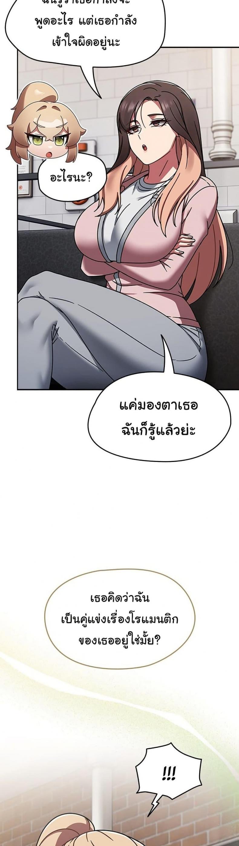 page-27