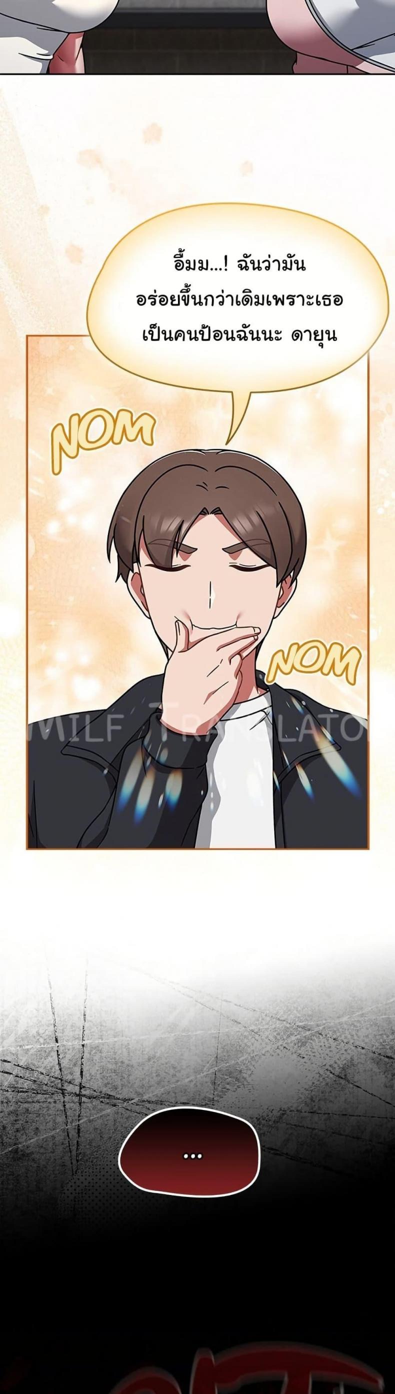 page-18