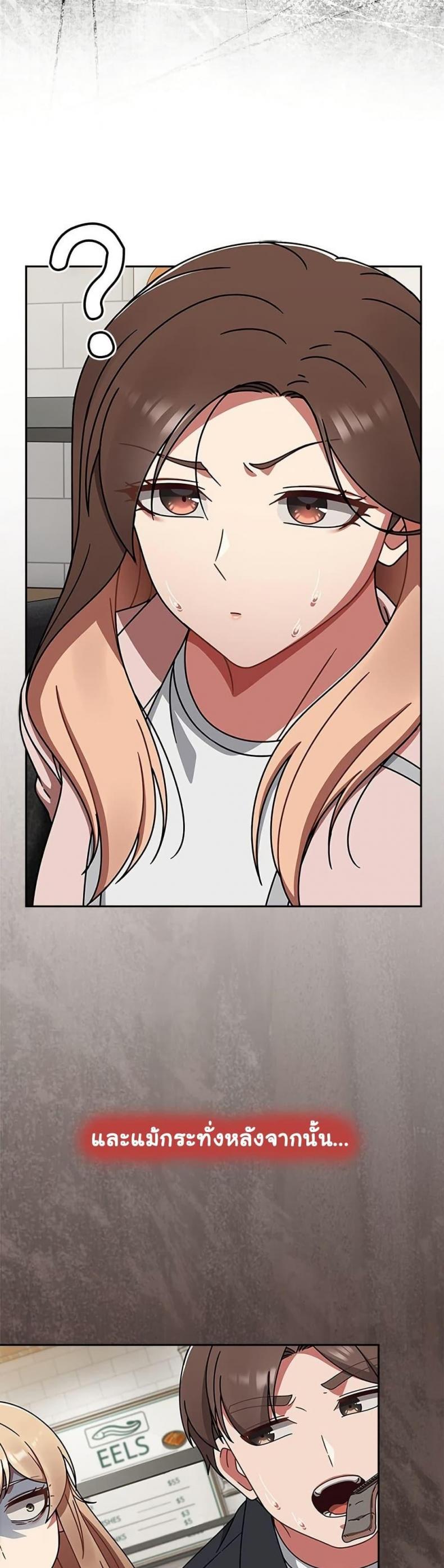 page-20