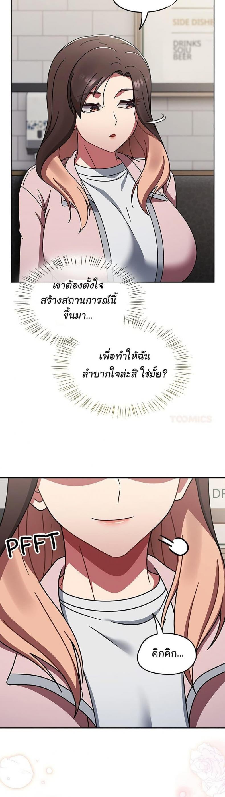 page-30