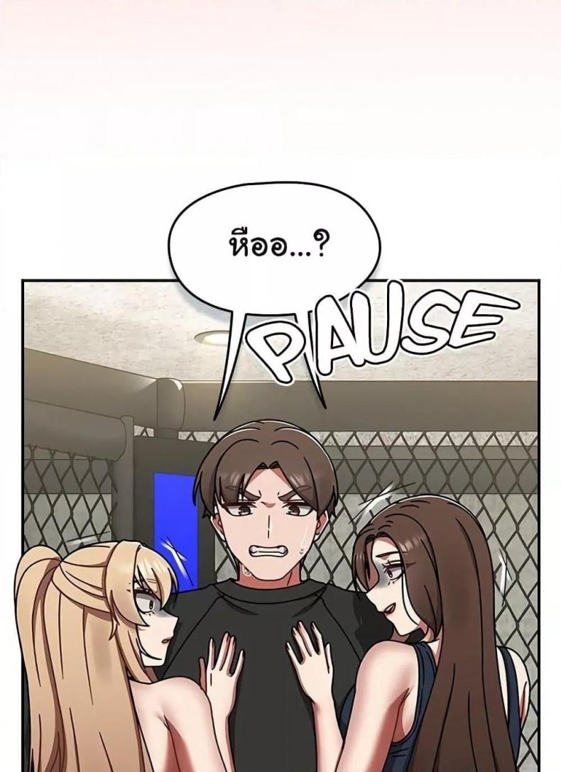 page-112