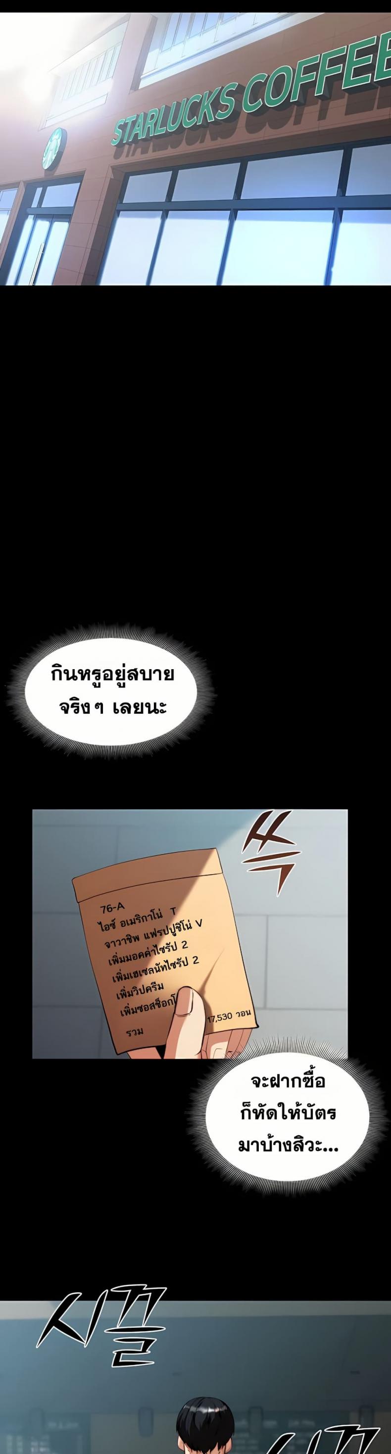 page-41