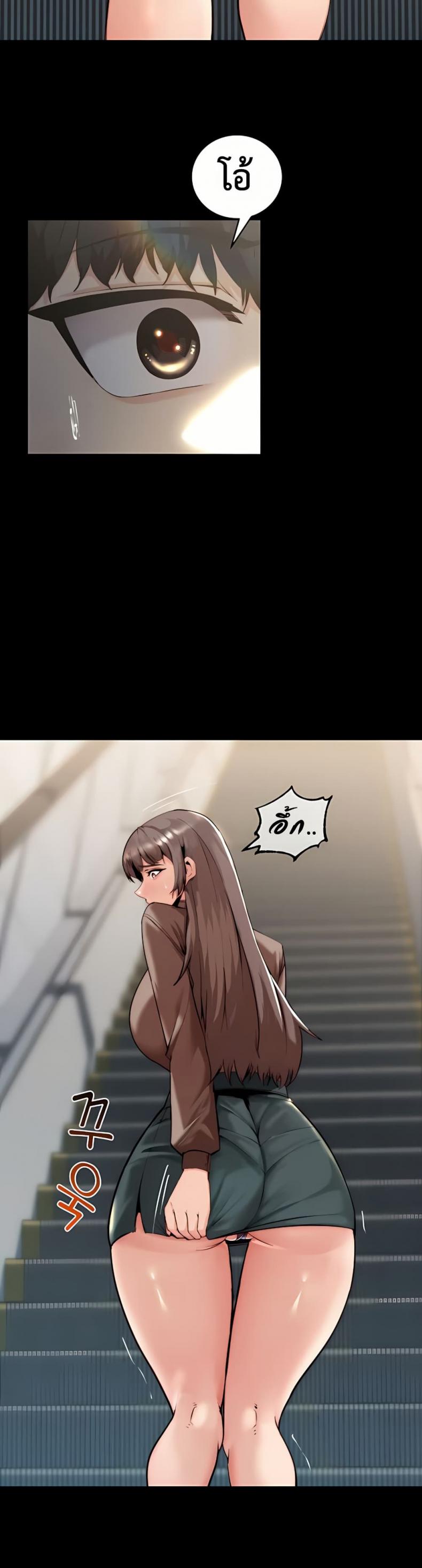page-15