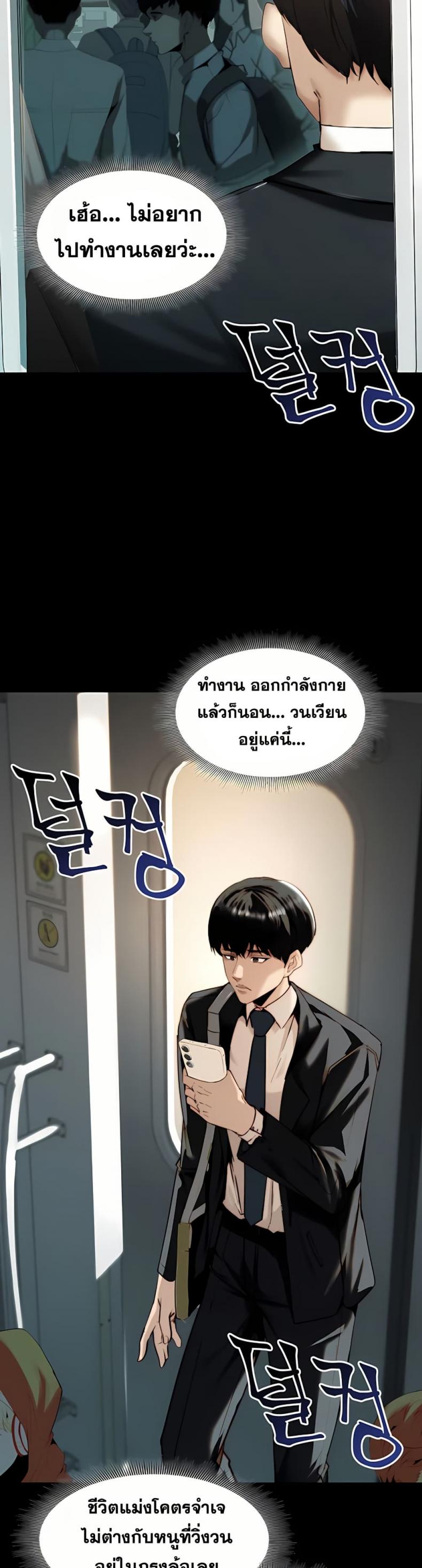 page-12
