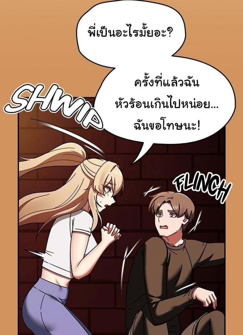page-89