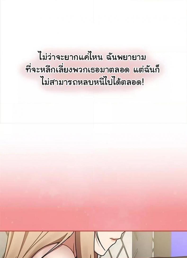 page-107