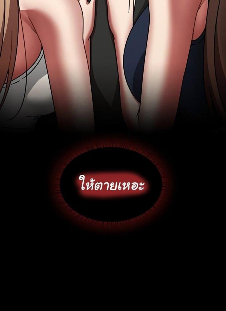 page-118