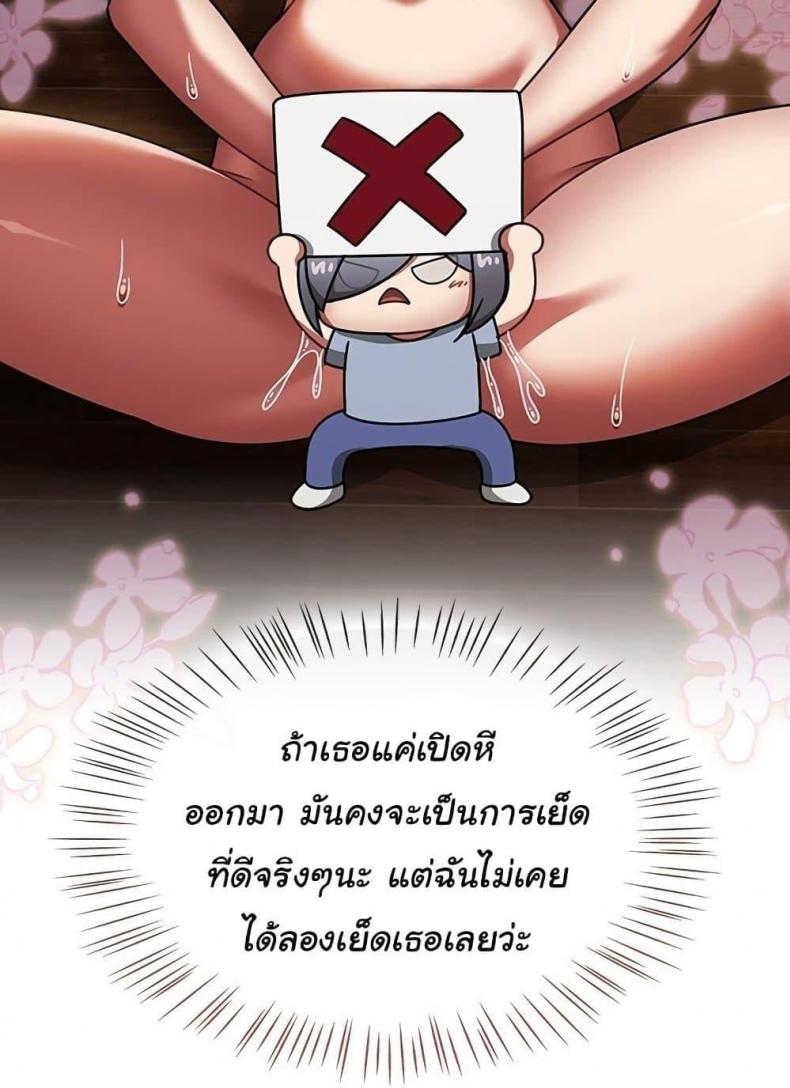 page-56