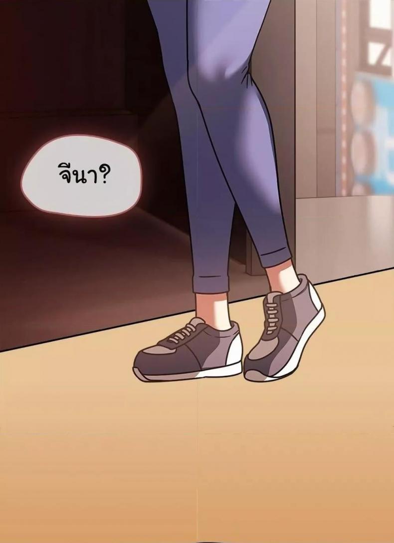 page-88