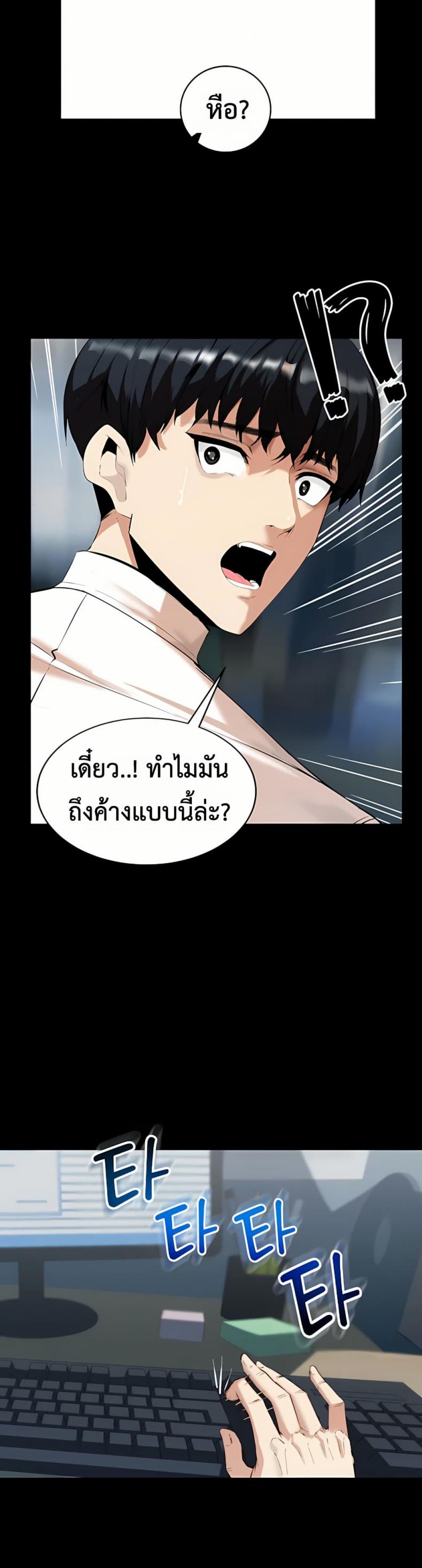 page-35