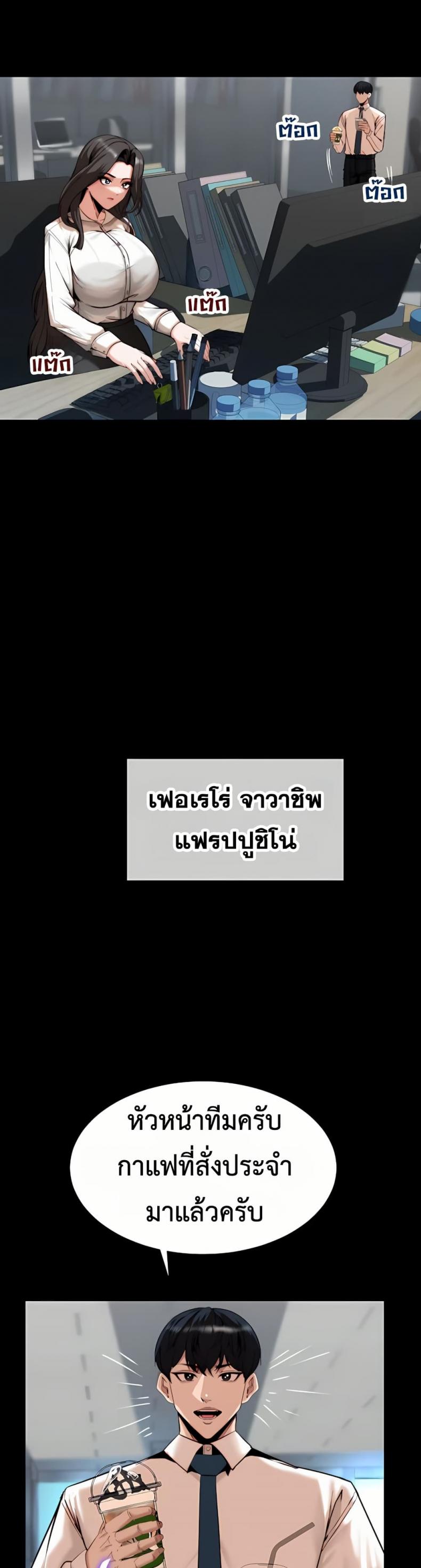 page-48