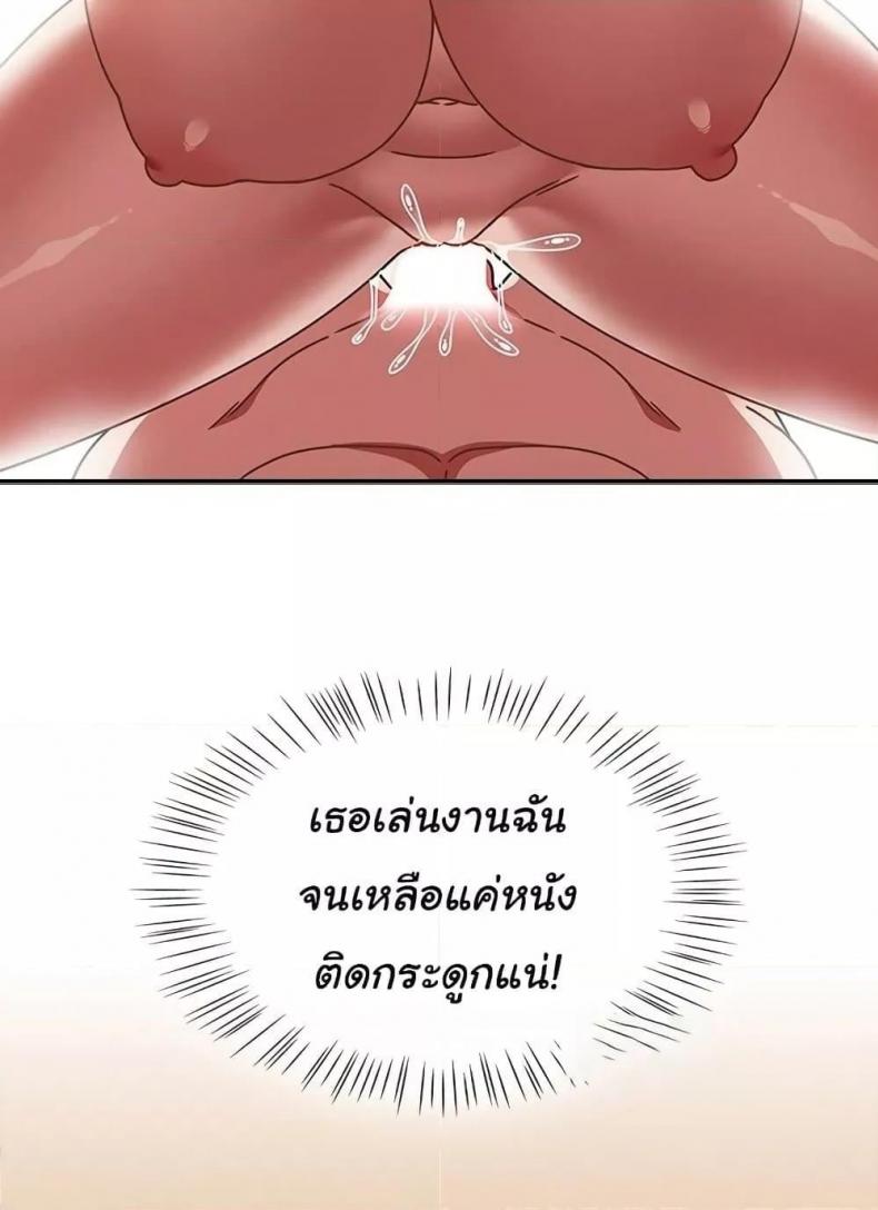 page-96