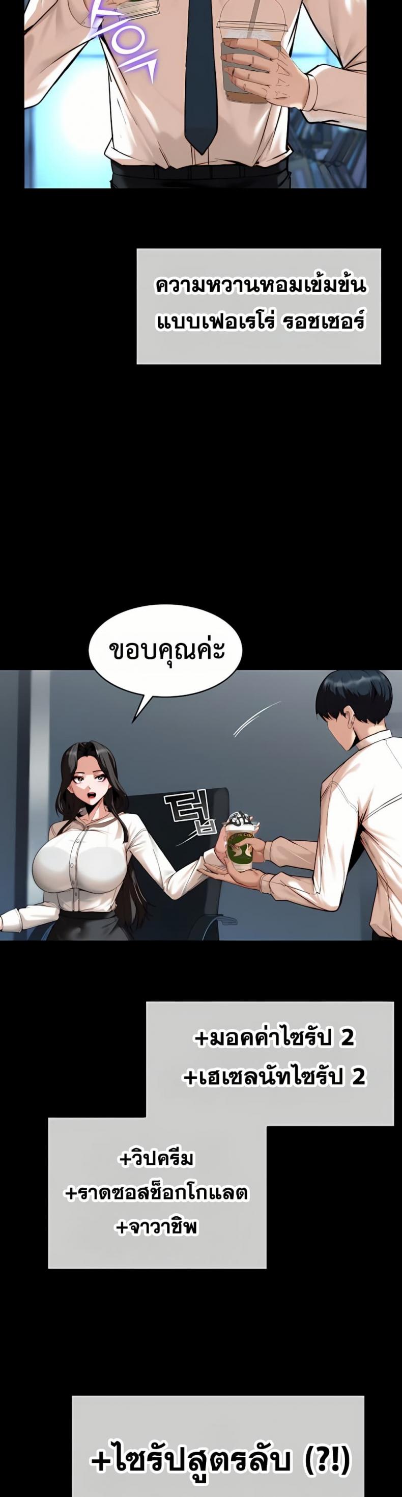 page-49