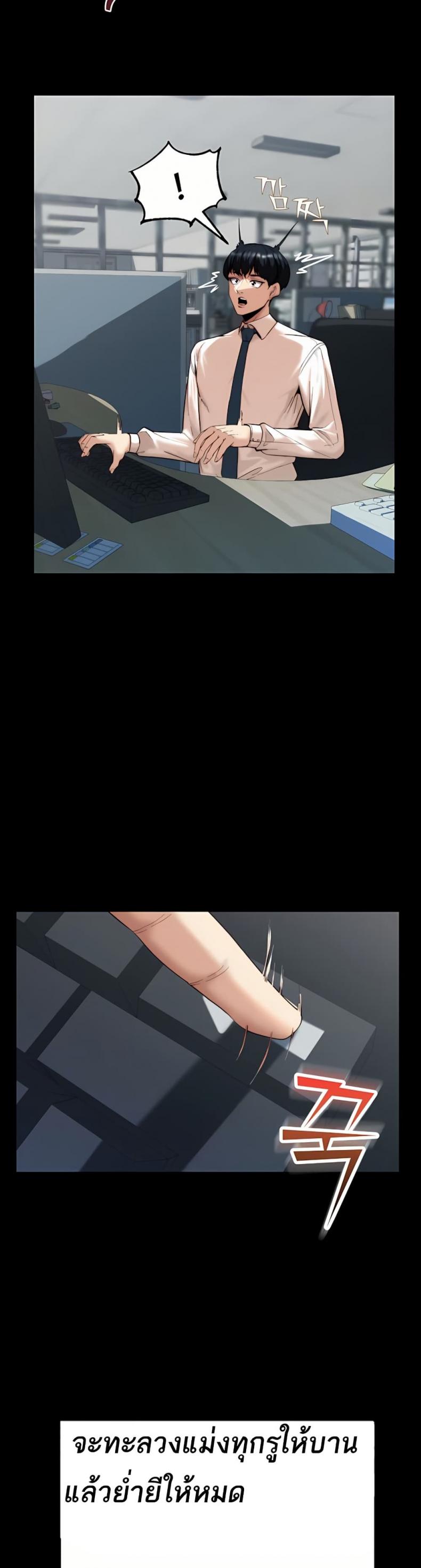 page-34