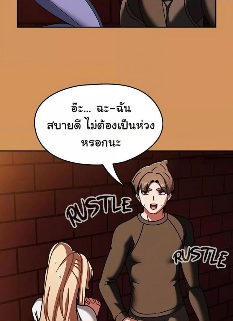 page-90