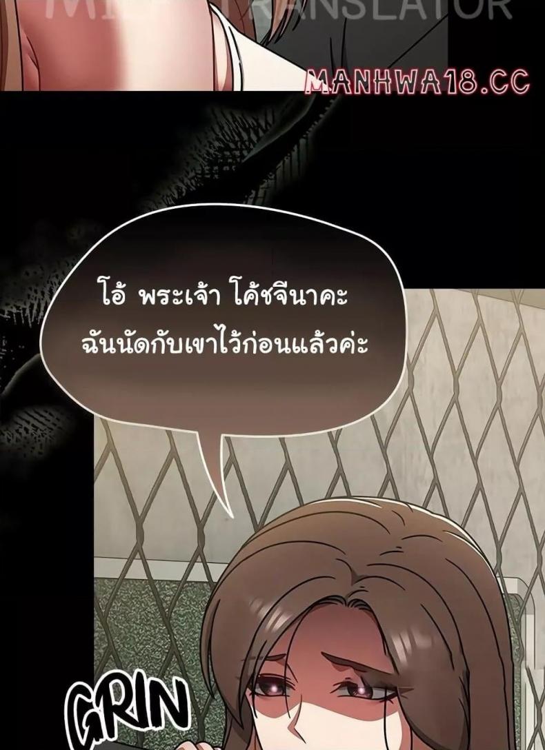 page-115