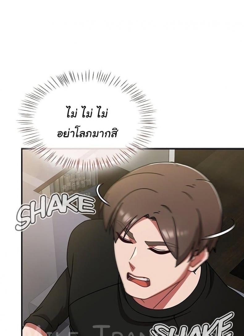 page-57