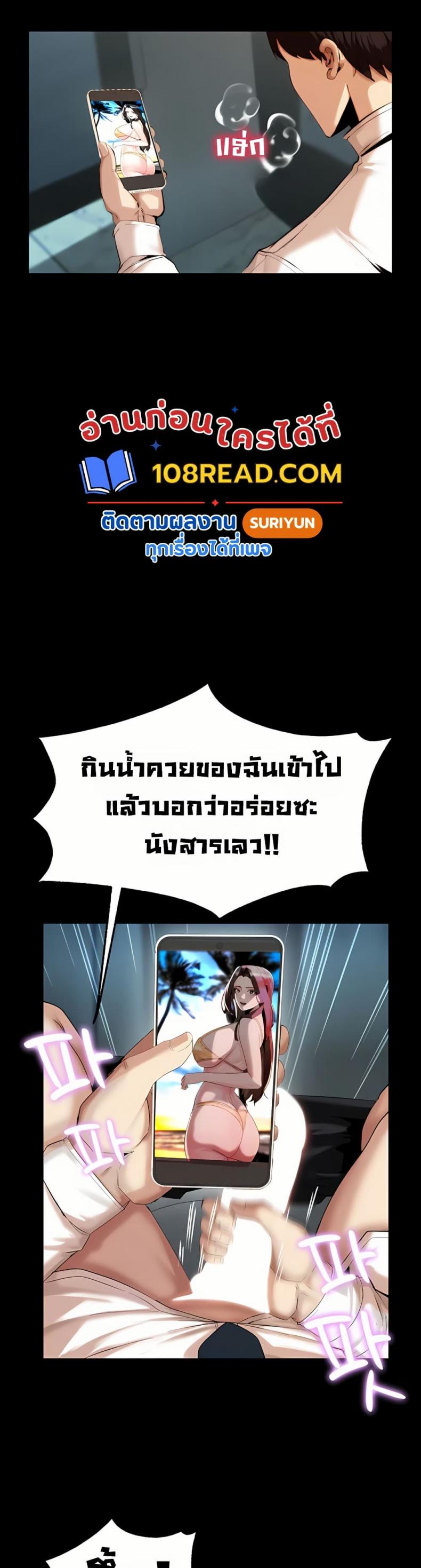 page-46