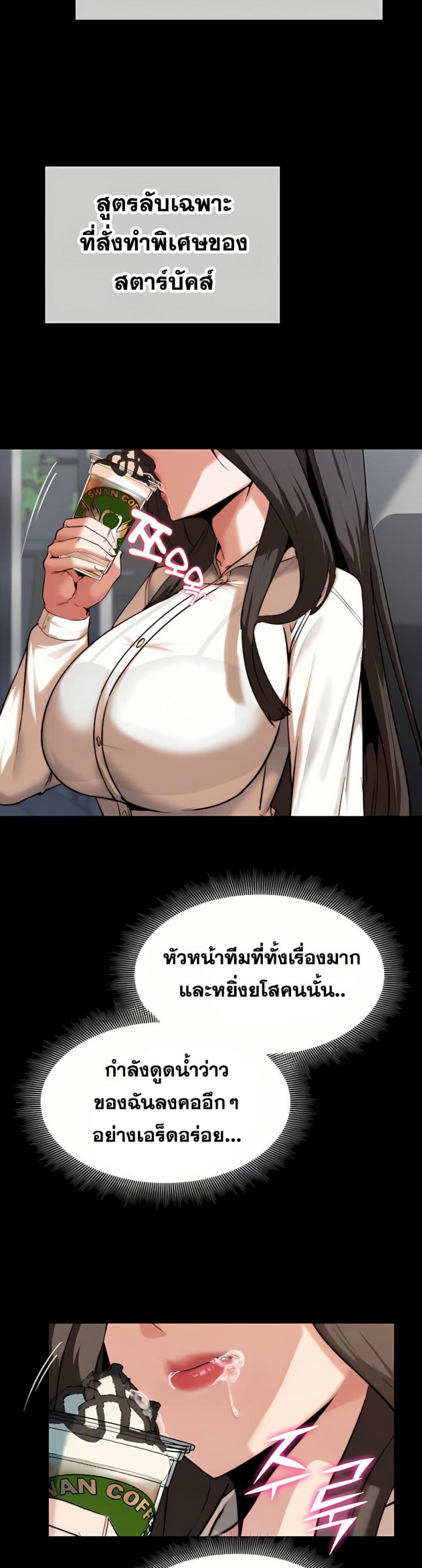 page-50