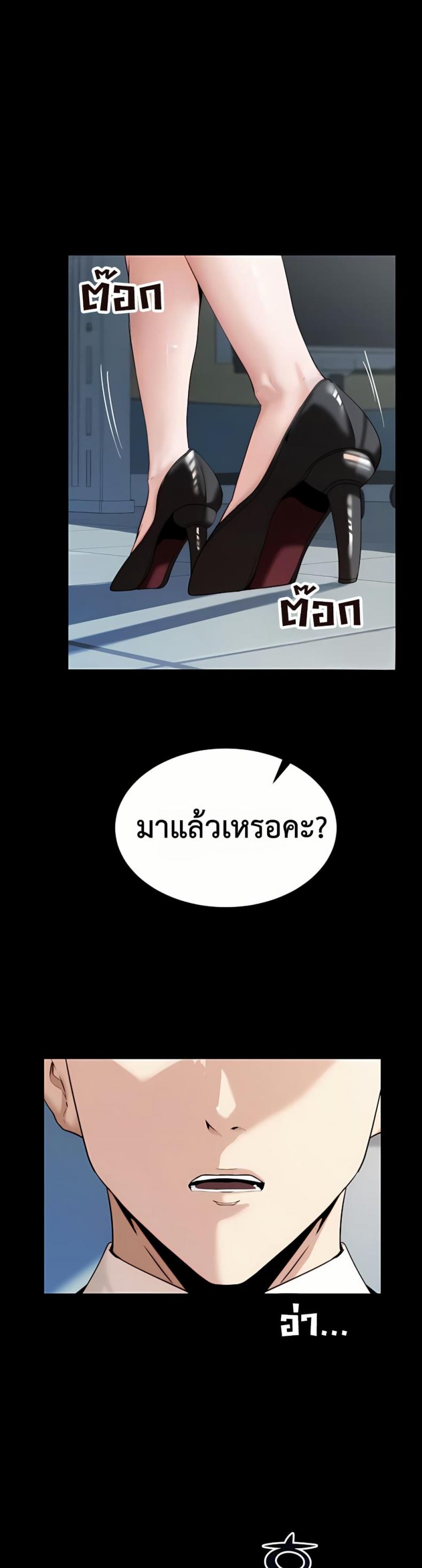 page-22