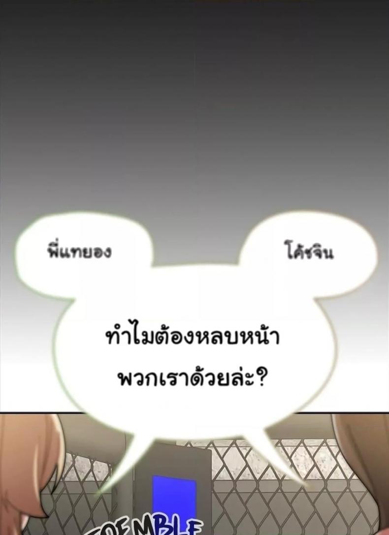 page-105
