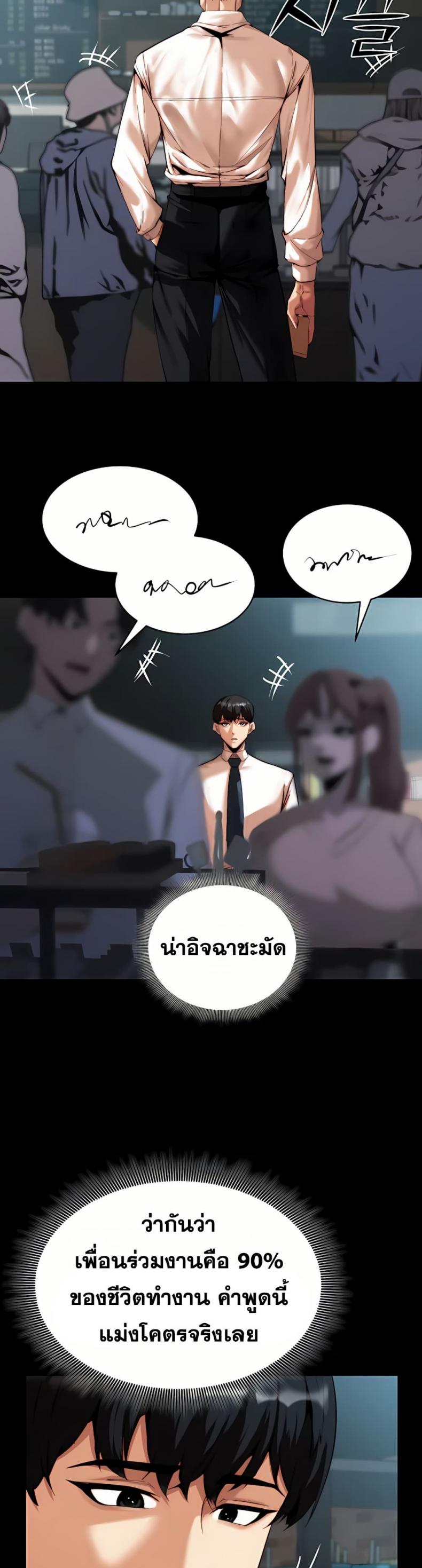 page-42
