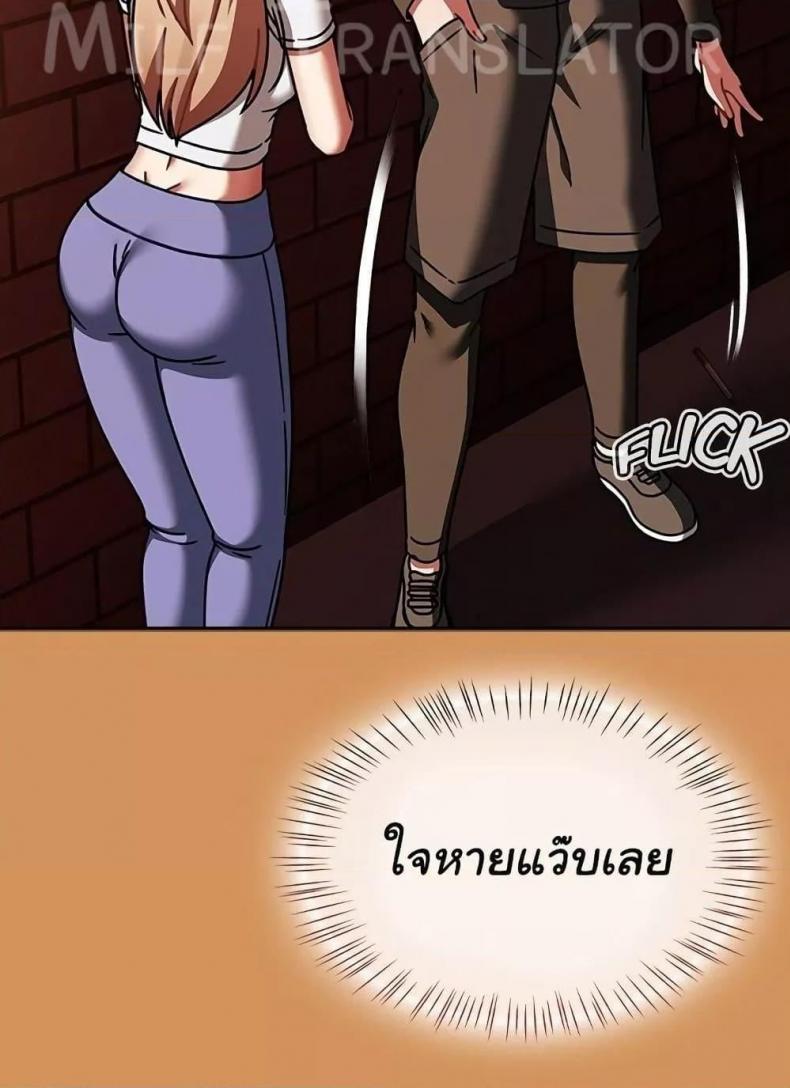 page-91