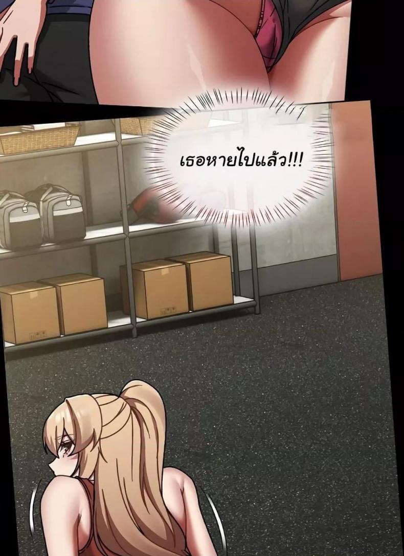 page-103