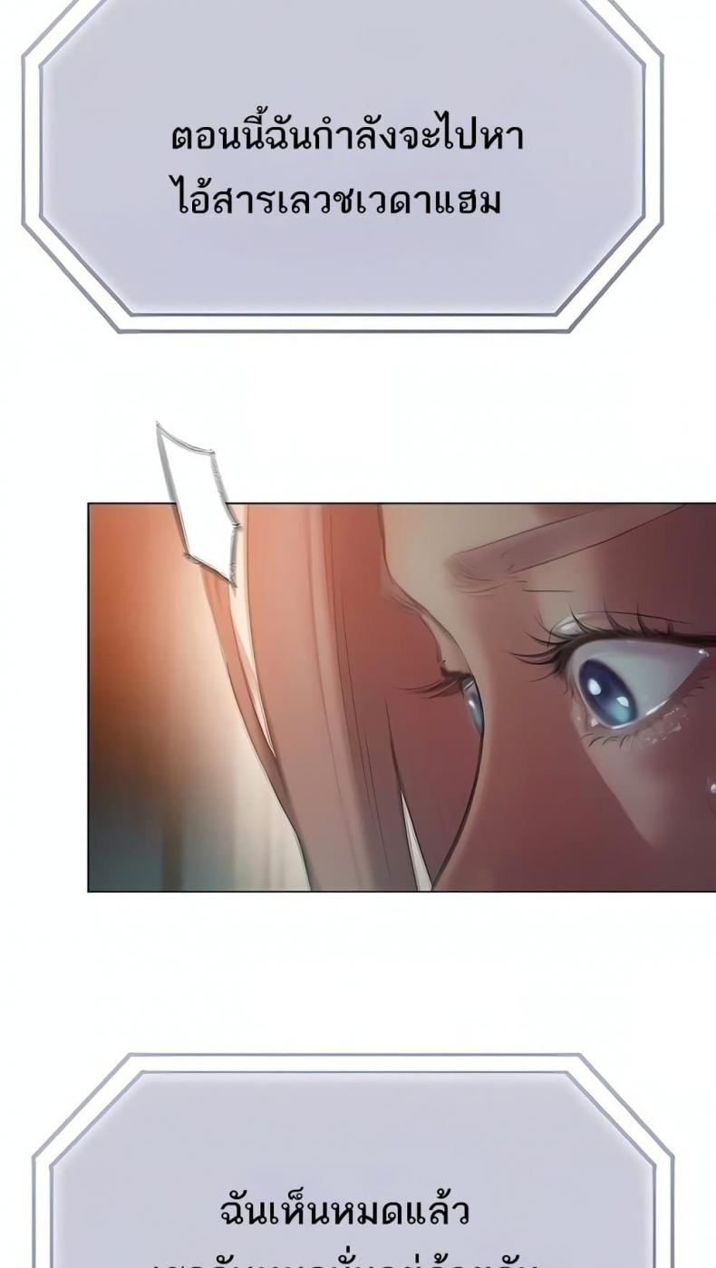page-38
