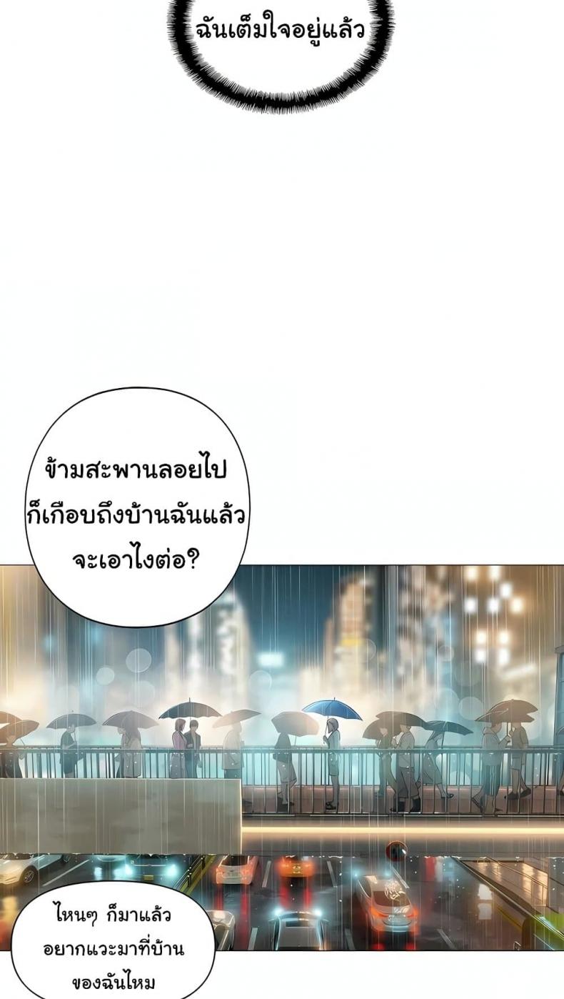 page-58