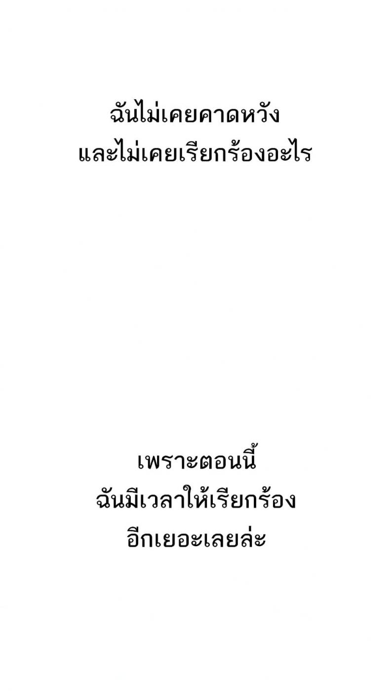 page-27