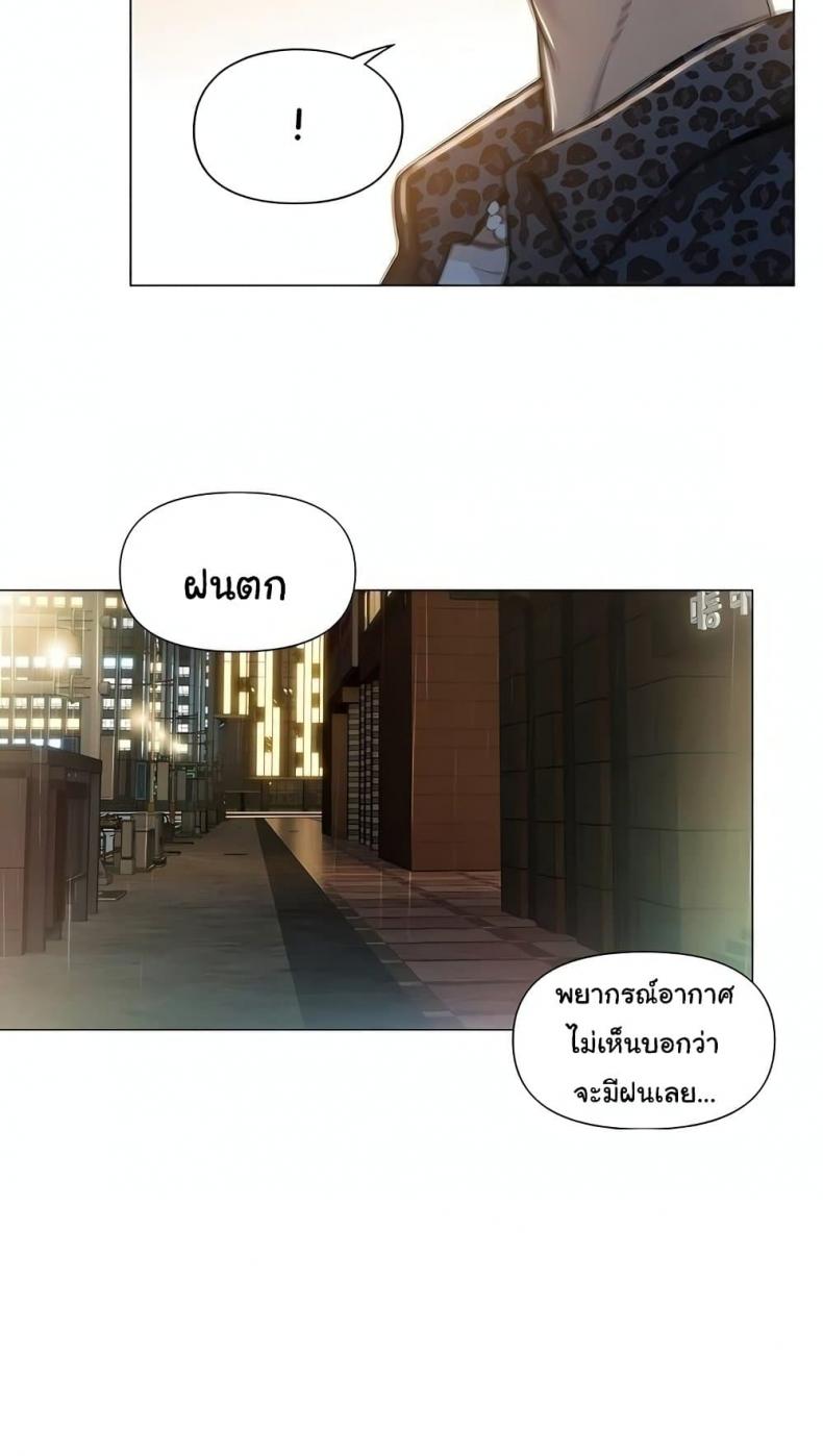 page-43