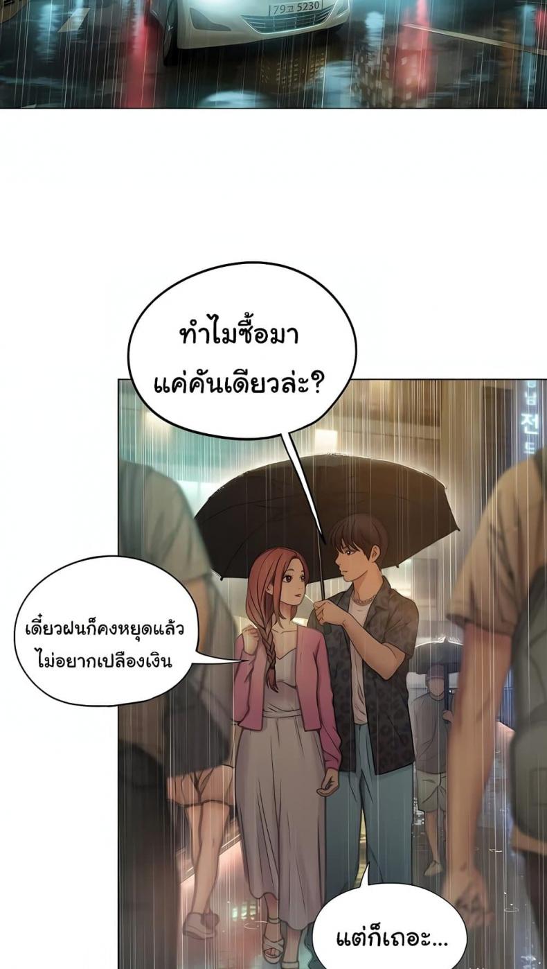 page-56