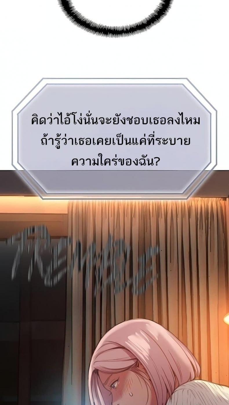 page-40