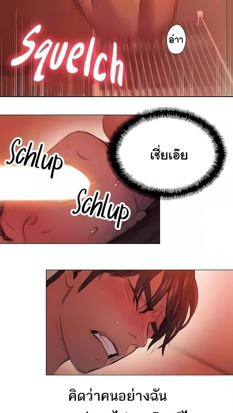 page-17