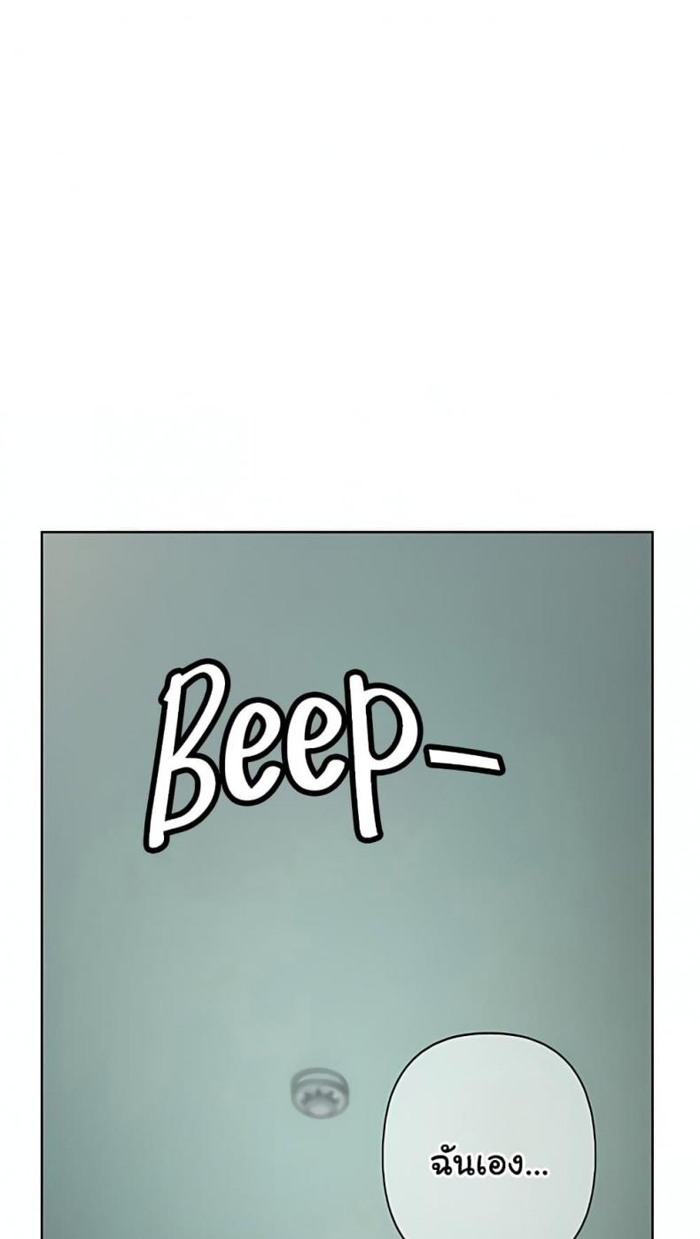 page-22