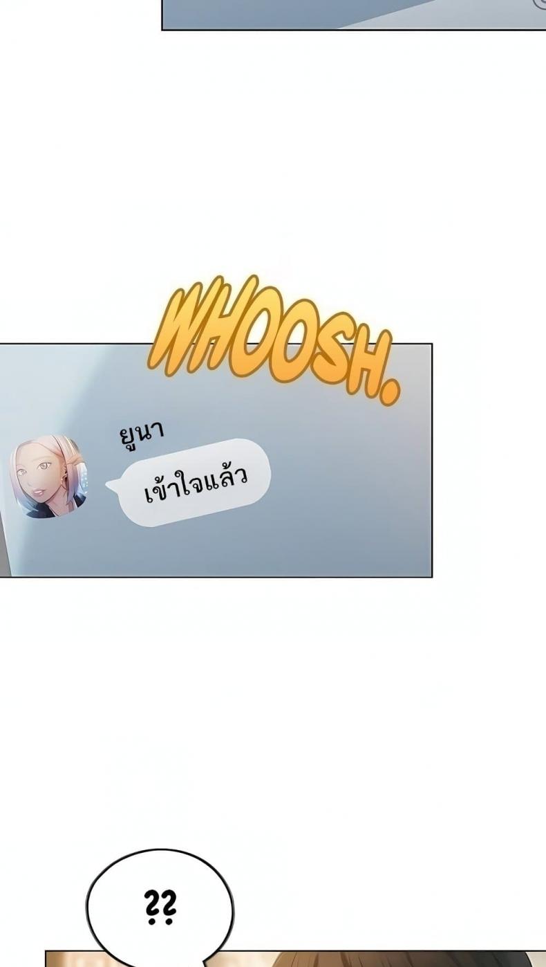 page-48