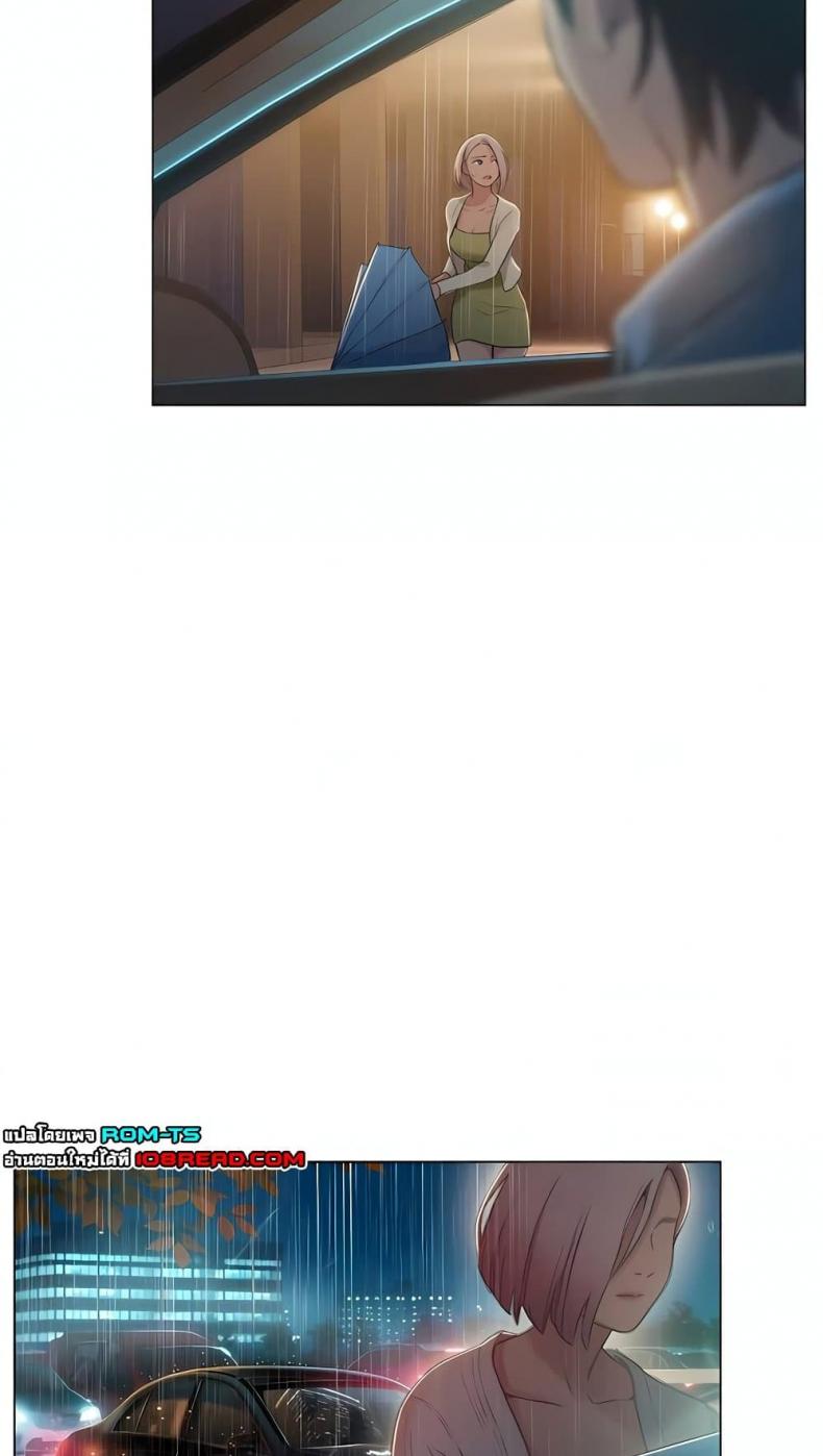 page-53
