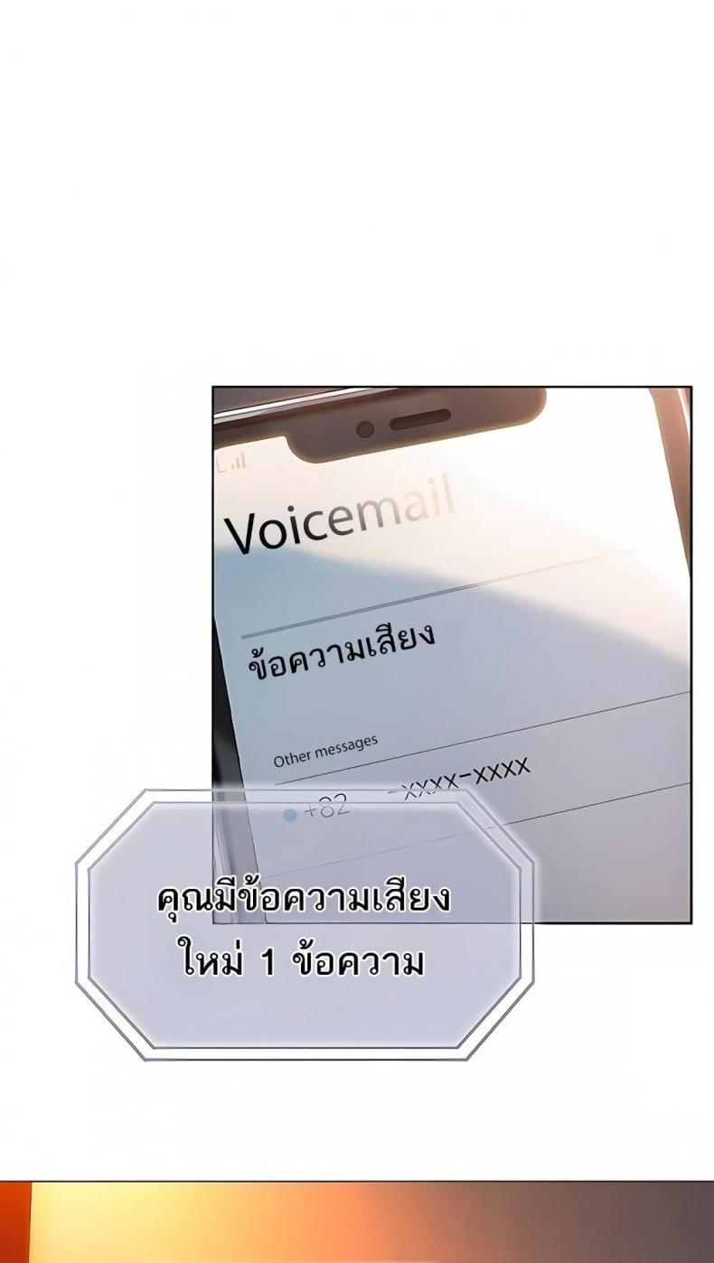 page-34