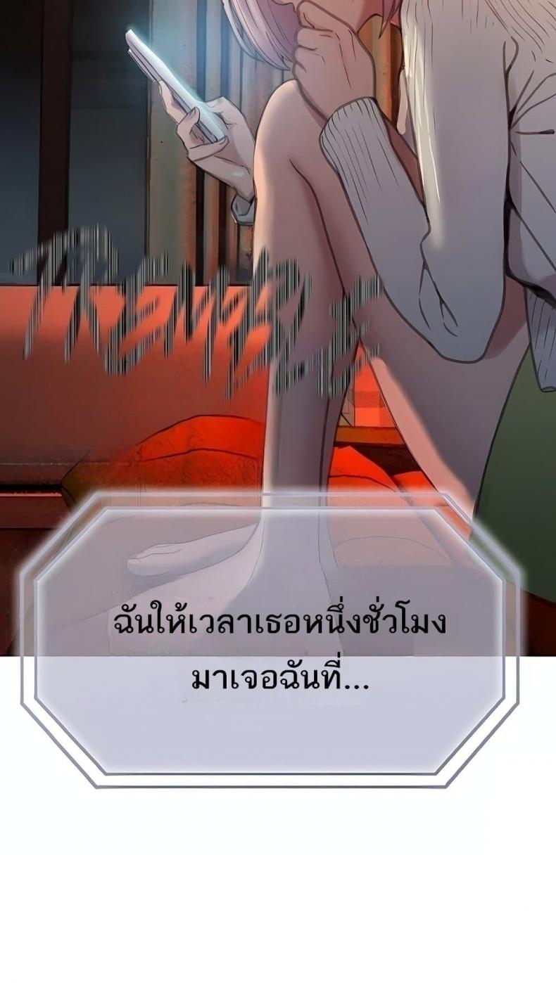 page-41