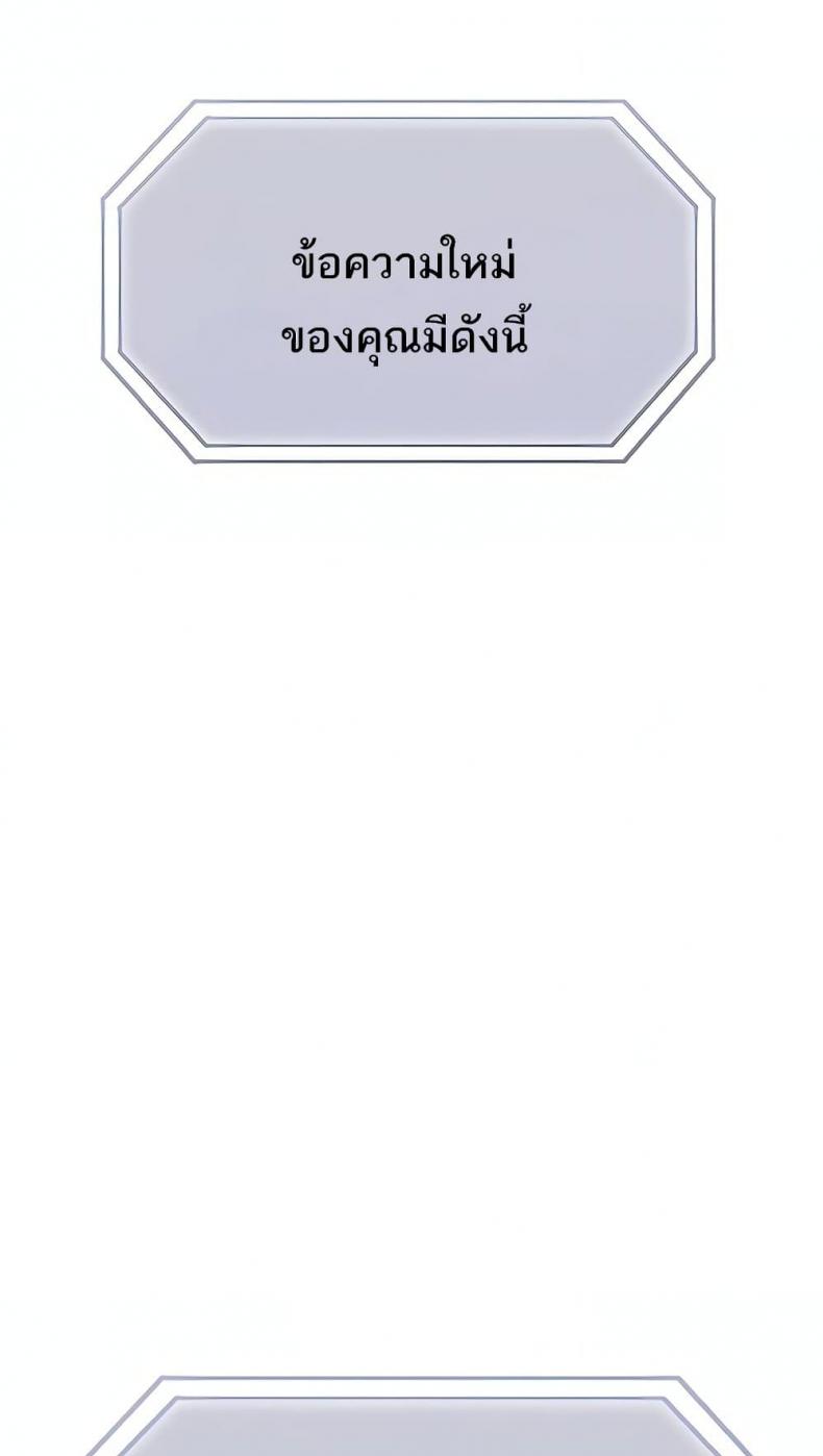 page-36