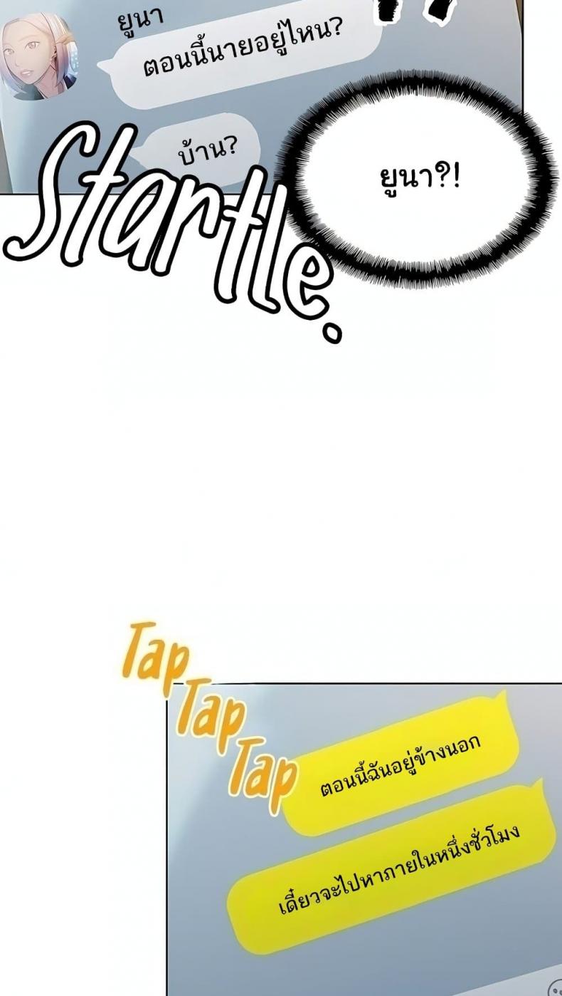 page-47