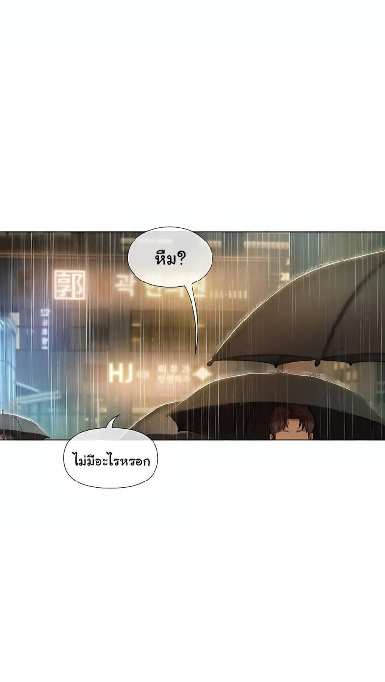 page-62