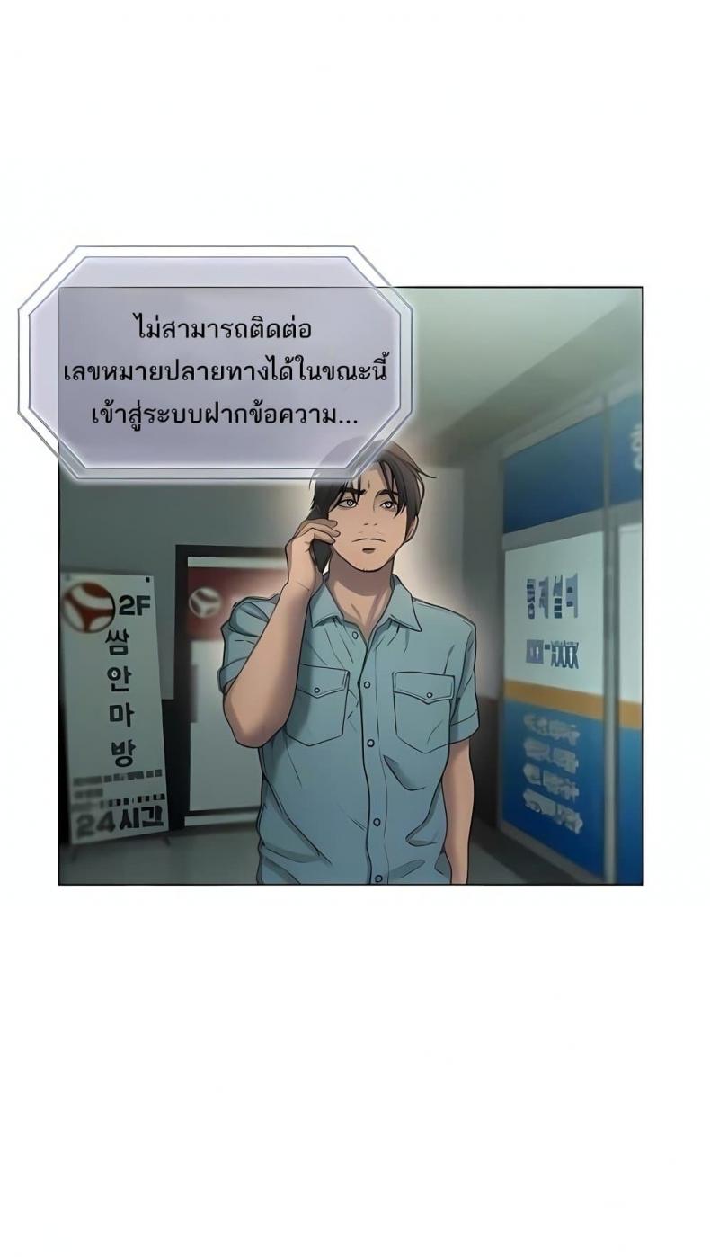 page-21
