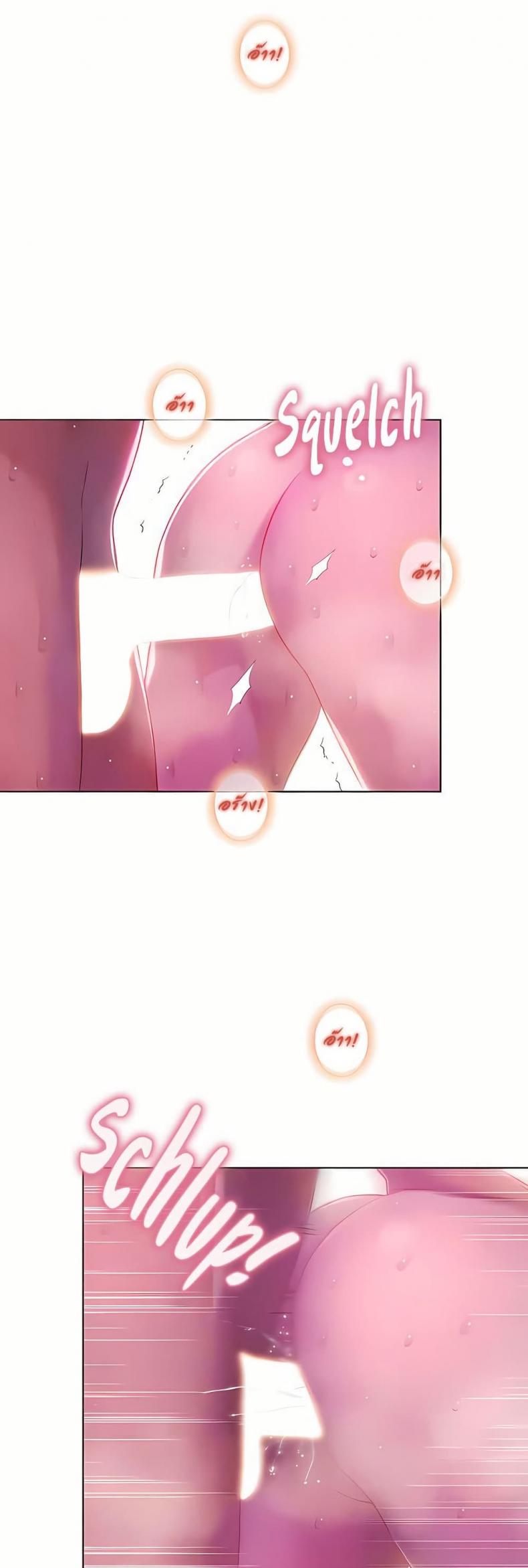 page-14