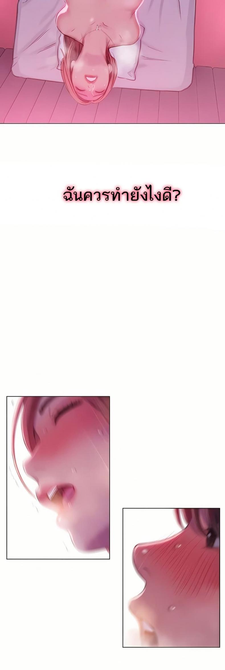 page-24