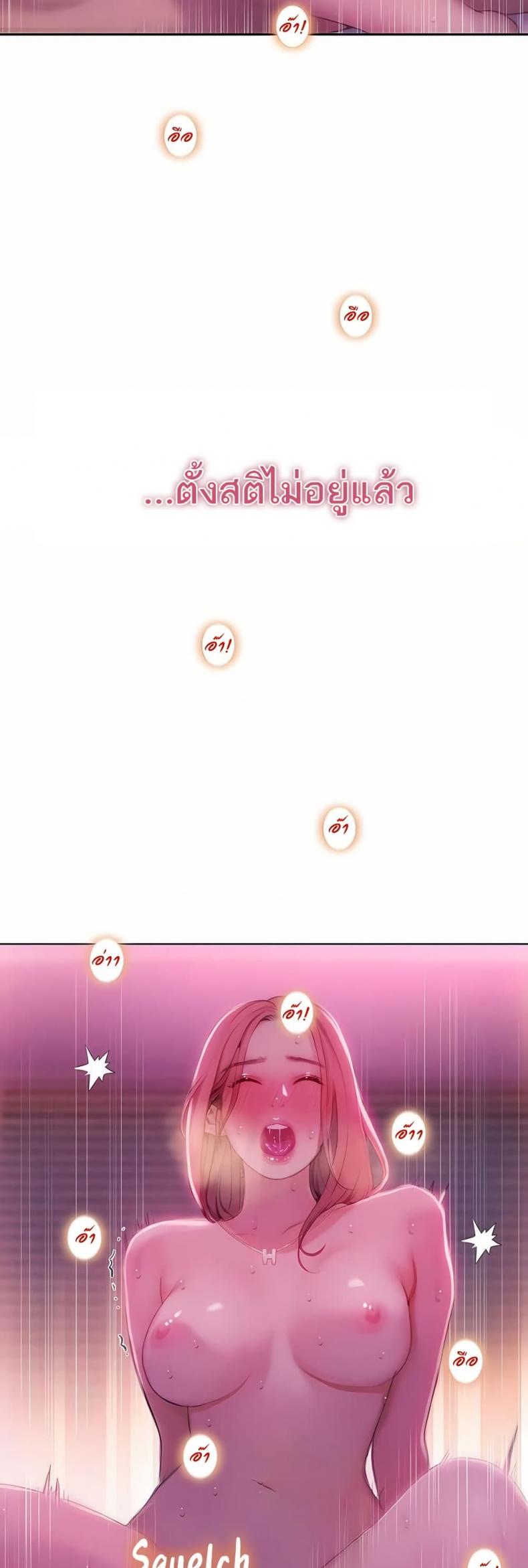 page-21