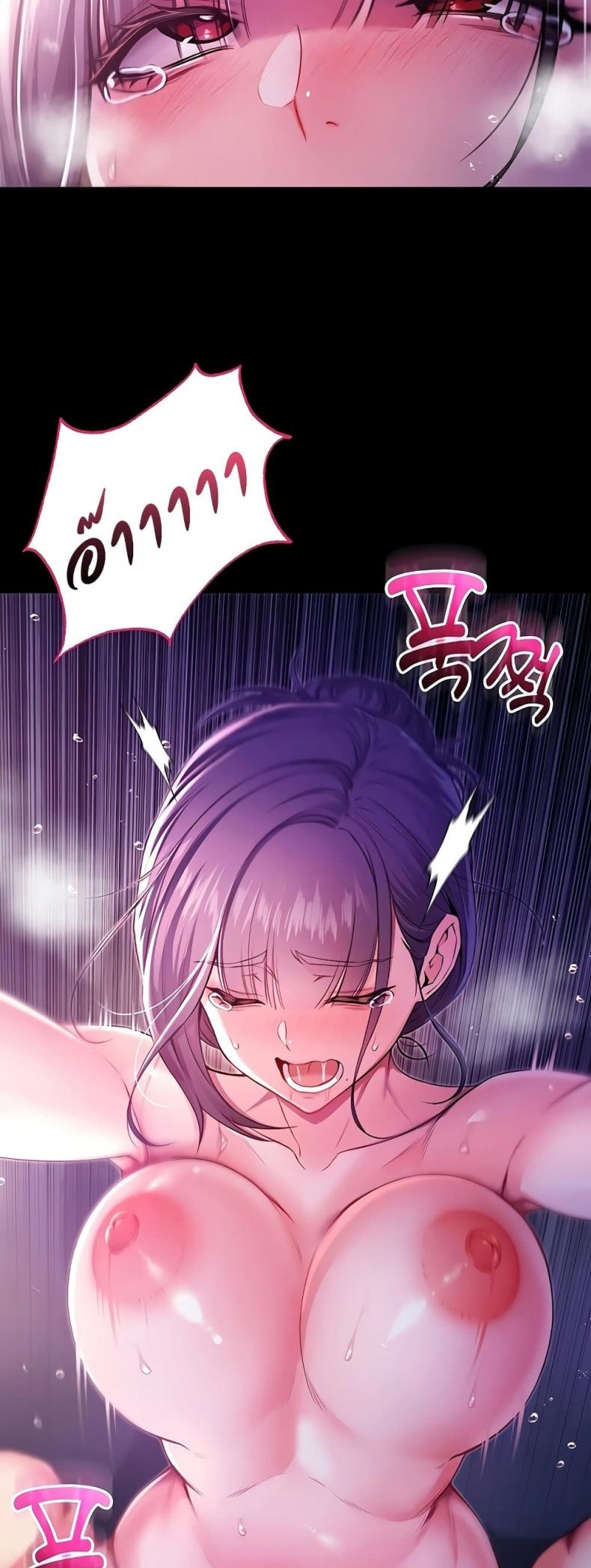 page-64